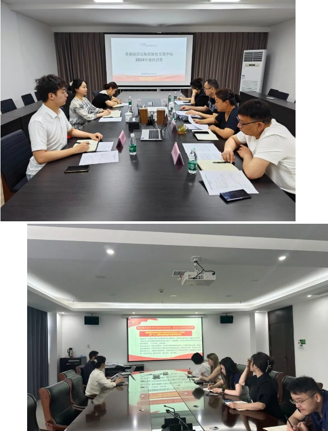 警鐘長鳴強(qiáng)紀(jì)律，廉政講堂話清風(fēng)
