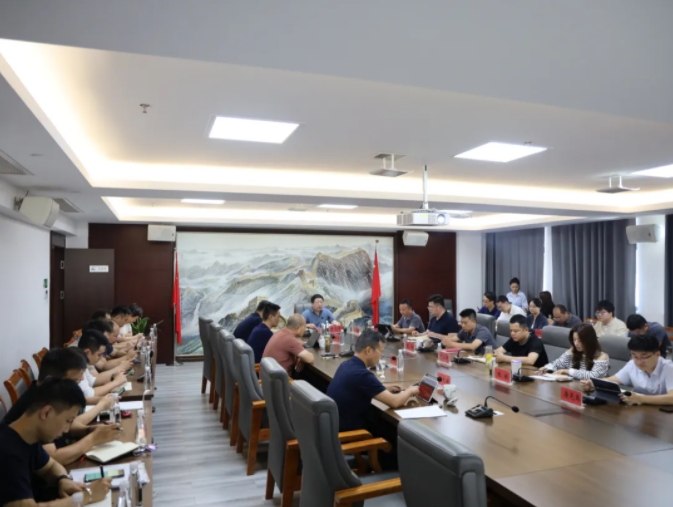 嚴把節(jié)前廉潔“關”，守牢安全生產(chǎn)“線”——樂先鋒部署集團國慶期間各項工作