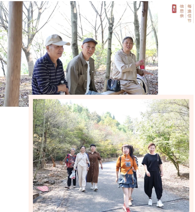 市城投集團(tuán)開(kāi)展“愛(ài)在重陽(yáng)、健康同行”環(huán)湖健步走活動(dòng)
